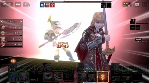 ダークファンタジーrpg 光を継ぐ者 事前登録が開始 公認lobiもオープン 電撃オンライン