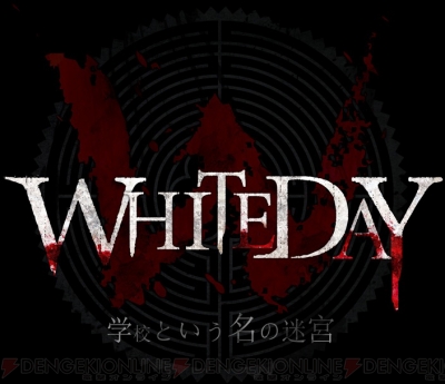 販売 whiteday ダウンロード コスチューム