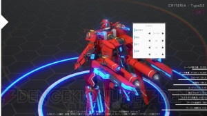 【おすすめDLゲーム】『ブレイクアーツ2』のこだわり尽くせるロボカスタマイズが気持ちいい