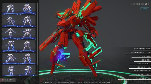 おすすめdlゲーム ブレイクアーツ2 のこだわり尽くせるロボカスタマイズが気持ちいい 電撃オンライン