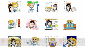 『ポプテピピック』のうごくスタンプ第3弾が配信。原作のシーンをアニメーションで再現