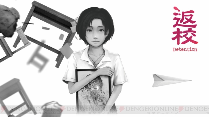 台湾の文化をベースにしたホラーゲーム『返校 -Detention』のSwitch版が3月1日より配信