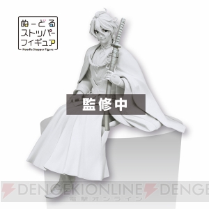 『刀剣乱舞』ぬーどるストッパーフィギュアが『みんなのくじ』に登場。5月26日より順次発売