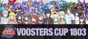 『とある魔術の電脳戦機』のオンラインゲーム大会“VOOSTERS CUP 1803”が開催決定。ティザーサイトが公開