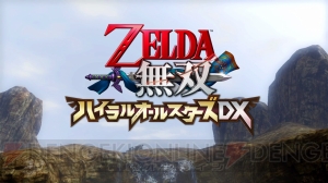 『ゼルダ無双 ハイラルオールスターズ DX』新機能の“イベント鑑賞”や“アイテムカード屋”を紹介