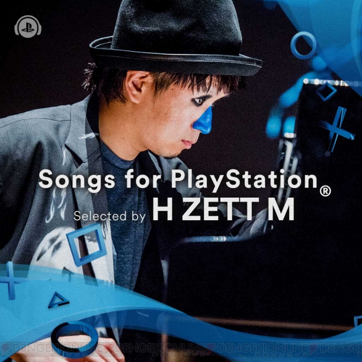 H ZETTRIOによるPS4 Lineup映像のインスト版が公開。遊び心あふれる超絶ジャズを映像とともに楽しめる