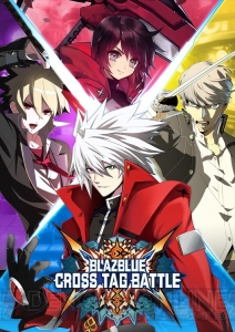 『ブレイブルー クロスタッグバトル』プラチナ、巽完二、オリエなどが参戦。キャラ紹介PV第6弾も