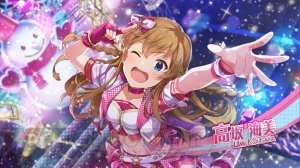 『アイマス ミリシタ』新ユニット・Cleaskyの楽曲『虹色letters』のMVが配信中