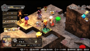 『GOD WARS 日本神話大戦』新キャラのオリヒメ（声優：芹澤優）やプレイアビリティの改善要素が公開