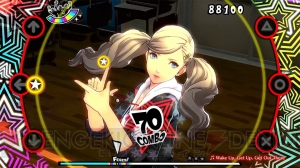 『P3D』伊織順平、『P5D』高巻杏を紹介。Twitterでは応援メッセージが募集中