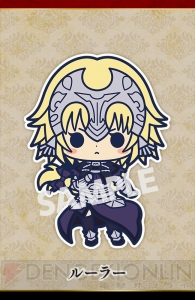 『Fate/Apocrypha』デフォルメデザインのルーラー、黒のライダー、赤のセイバーのラバーストラップが登場