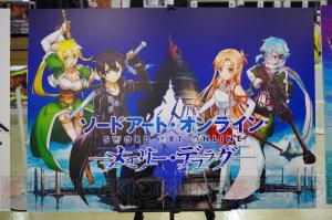 5周年を記念した“SAO ゲーム攻略会議 2018”会場の様子をフォトレポート。ギャラリーやVRコーナーが存在