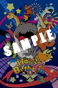 『Happy Birthdays』新たなイキモノ“ドラゴン”やアシスト機能“ナビゲートシステム”の情報が公開