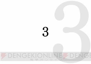 コンパイルハートが“謎のカウントダウン”を開始。2月22日に何かが起こる？