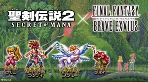 『FFBE』×『聖剣伝説2 シークレット オブ マナ』コラボで新ユニット・フラミーが登場