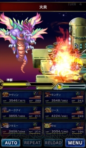 『FFBE』×『聖剣伝説2 シークレット オブ マナ』コラボで新ユニット・フラミーが登場