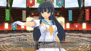 『シノビマスター 閃乱カグラ』風紀隊衣装に身を包んだ斑鳩、詠が登場するガチャ実施