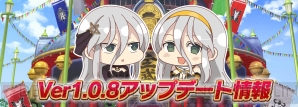 『シノビマスター 閃乱カグラ NEW LINK』