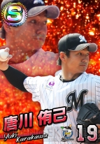 『プロ野球 ファミスタマスターオーナーズ』