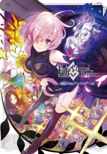 『Fate/Grand Order』公式コミックアンソロジー第12弾、2月27日発売！