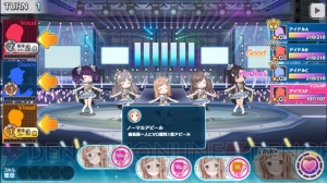 『アイドルマスター シャイニーカラーズ』レビュー。今までの『アイマス』へのリスペクトを感じる作品に