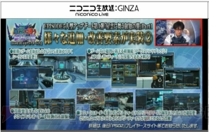 『PSO2』レアリティ★14武器のドロップ率が上方修正。ダークブラストのルーサーフォームが4月に登場