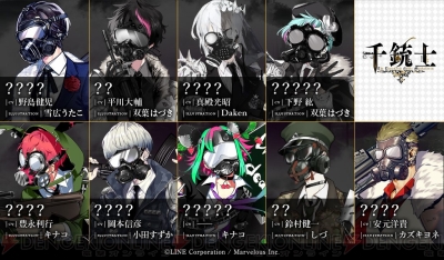 千銃士 ガスマスクの 現代銃 全身像公開 野島健児さんら声優陣のサイン色紙プレゼントも ガルスタオンライン