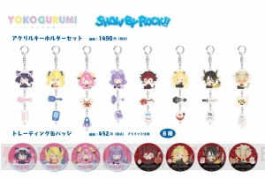 “サンリオアニメストア”3月1日オープン。『サンリオ男子』『FGO』などの限定商品や購入特典公開