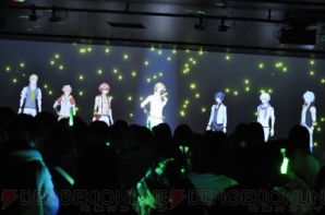 『IDOLiSH7 PRISM NIGHT』