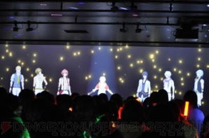 『IDOLiSH7 PRISM NIGHT』