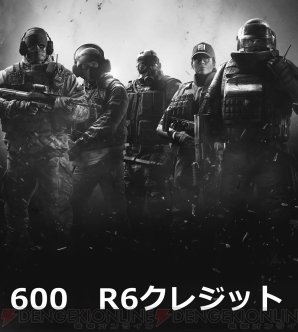 レインボーシックス シージ アドバンスエディション 店舗別予約特典には 600 R6クレジット などが登場 電撃オンライン