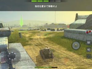 美少女と学ぶ戦車入門。『WoT Blitz』は空き時間に遊べる良テンポな対戦ゲーム【電撃ウォーゲーム部】