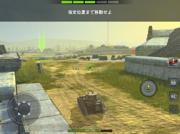 美少女と学ぶ戦車入門。『WoT Blitz』は空き時間に遊べる良テンポな対戦ゲーム【電撃ウォーゲーム部】