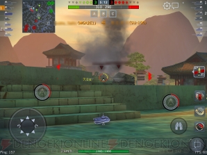 美少女と学ぶ戦車入門 Wot Blitz は空き時間に遊べる良テンポな対戦ゲーム 電撃ウォーゲーム部 電撃オンライン