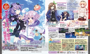 【電撃PS発売】『ガルパン』『とあるバーチャロン』『SAO』など、2月タイトルを徹底攻略