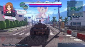 高槻かなこさんが『ガルパン ドリームタンクマッチ』で戦車道を突き進む電撃PS Liveは22日21時から