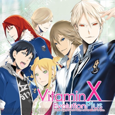 VitaminX Destination』本日発売。『Evolution Plus』もPS Vitaで配信