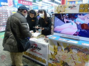 『閃乱カグラ Burst Re：Newal』何よりキャラと爆乳が魅力のゲーム！ 高木Pが今後のDLCの展望などを語る