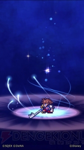 【FFRK情報】『KH』とのコラボイベントが開催。キーブレードをもらえるログボが実施