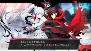 『BLAZBLUE CROSS TAG BATTLE』