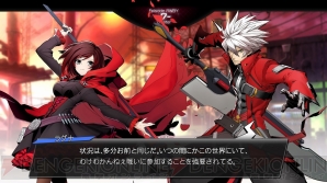 『BLAZBLUE CROSS TAG BATTLE』