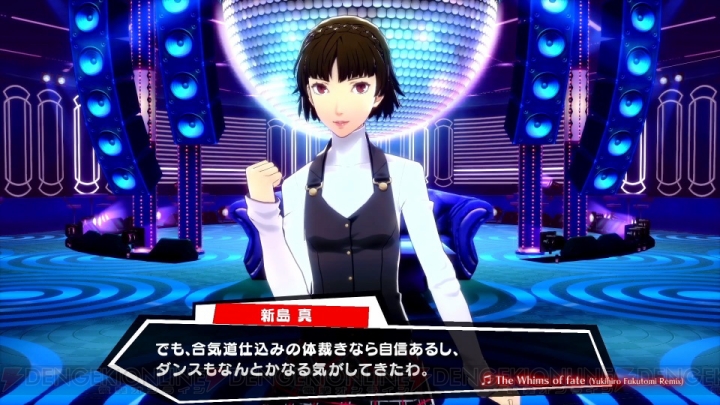 『P3D』アイギス（声優：坂本真綾）、『P5D』新島真（声優：佐藤利奈）の紹介映像が配信