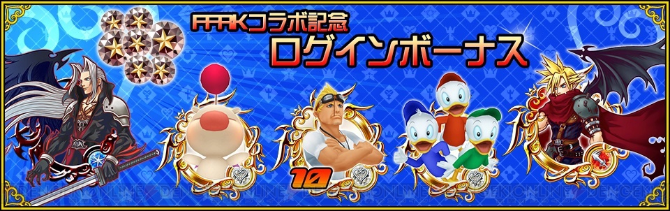 人気 khuxコスチューム