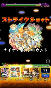 『モンスト』まだ遊んでいない人に魅力を紹介。キャラに注目した解説も