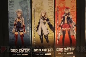 『CODE VEIN』＆『GOD EATER』のコラボカフェの雰囲気をフォトレポート