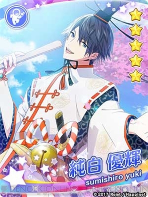 『スタレボ』イベント開始