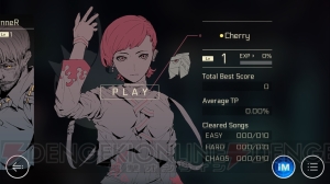 Android版『Cytus II』が事前登録開始。ver1.1で追加される新キャラ・Cherryを紹介