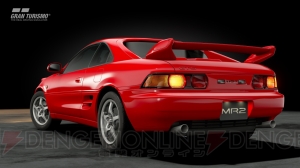 『グランツーリスモSPORT』“トヨタ MR2 GT‐S ’97”など新規車種12台やコースレイアウトがアプデで追加