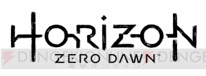 『Horizon Zero Dawn』全世界累計実売本数が760万本を突破。発売1周年を記念したテーマ＆アバターが配信