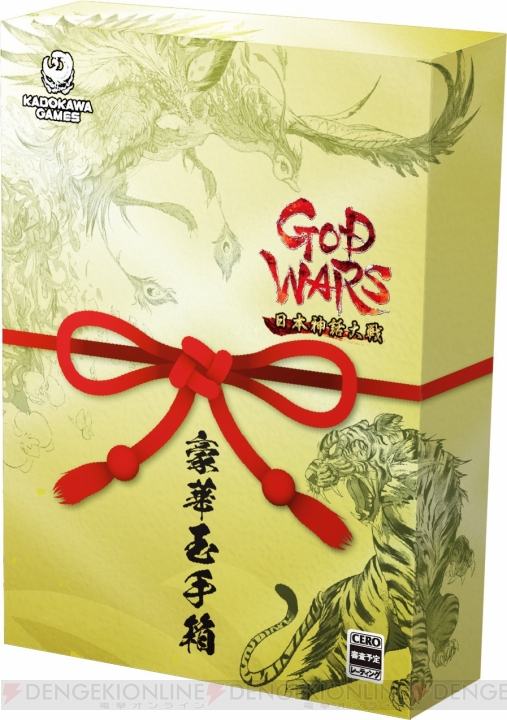 『GOD WARS 日本神話大戦』発売日が6月14日に決定。数量限定版特典や店舗特典の内容も判明